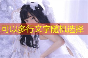 健康与可持续生计：上海农村的现状